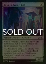 [FOIL] Towashi Guide-Bot 【ENG】 [NEO-Artifact-U]