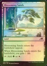 [FOIL] Blossoming Sands 【ENG】 [NEO-Land-C]