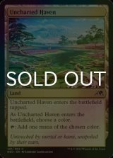 [FOIL] Uncharted Haven 【ENG】 [NEO-Land-C]