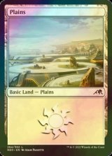 [FOIL] Plains No.284 【ENG】 [NEO-Land-C]