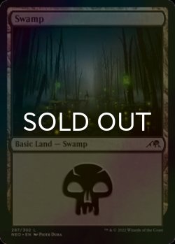 Photo1: [FOIL] Swamp No.287 【ENG】 [NEO-Land-C]