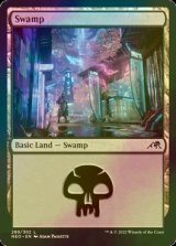 [FOIL] Swamp No.288 【ENG】 [NEO-Land-C]