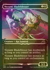 [FOIL] Nezumi Bladeblesser (Showcase) 【ENG】 [NEO-Black-C]