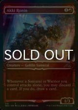 [FOIL] Akki Ronin (Showcase) 【ENG】 [NEO-Red-C]