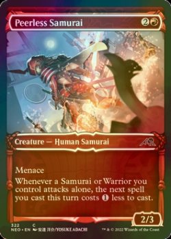 Photo1: [FOIL] Peerless Samurai (Showcase) 【ENG】 [NEO-Red-C]