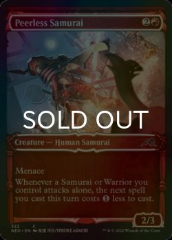Photo1: [FOIL] Peerless Samurai (Showcase) 【ENG】 [NEO-Red-C]