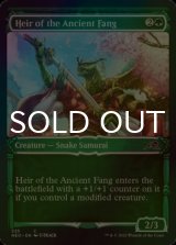 [FOIL] Heir of the Ancient Fang (Showcase) 【ENG】 [NEO-Green-C]