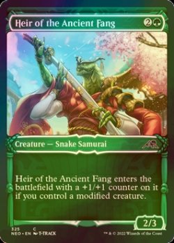 Photo1: [FOIL] Heir of the Ancient Fang (Showcase) 【ENG】 [NEO-Green-C]