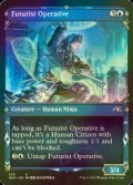 [FOIL] Futurist Operative (Showcase) 【ENG】 [NEO-Blue-U]