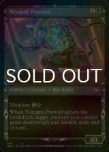 [FOIL] Nezumi Prowler (Showcase) 【ENG】 [NEO-Black-U]
