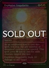 [FOIL] Explosive Singularity No.383 (Showcase) 【ENG】 [NEO-Red-MR]