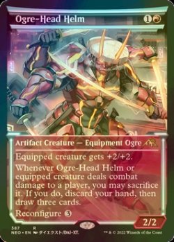 Photo1: [FOIL] Ogre-Head Helm (Showcase) 【ENG】 [NEO-Red-R]
