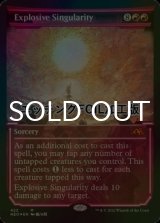 [FOIL] Explosive Singularity No.422 (Showcase・Foil Etched) 【ENG】 [NEO-Red-MR]