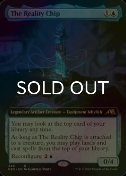 Photo1: [FOIL] The Reality Chip (Extended Art) 【ENG】 [NEO-Blue-R]