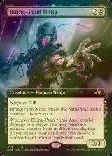 [FOIL] Biting-Palm Ninja (Extended Art) 【ENG】 [NEO-Black-R]
