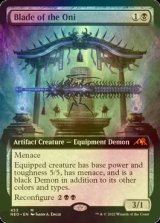 [FOIL] Blade of the Oni (Extended Art) 【ENG】 [NEO-Black-MR]