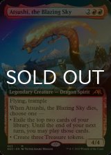 [FOIL] Atsushi, the Blazing Sky (Extended Art) 【ENG】 [NEO-Red-MR]