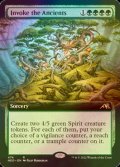 [FOIL] Invoke the Ancients (Extended Art) 【ENG】 [NEO-Green-R]