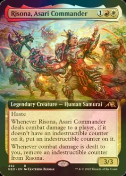 Photo1: [FOIL] Risona, Asari Commander (Extended Art) 【ENG】 [NEO-Multi-R]