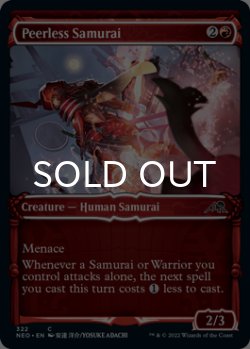 Photo1: Peerless Samurai (Showcase) 【ENG】 [NEO-Red-C]