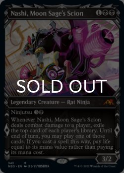 Photo1: Nashi, Moon Sage's Scion (Showcase) 【ENG】 [NEO-Black-MR]