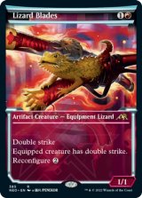 Lizard Blades (Showcase) 【ENG】 [NEO-Red-R]