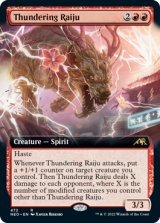 Thundering Raiju (Extended Art) 【ENG】 [NEO-Red-R]