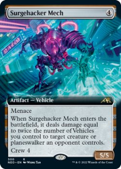 Photo1: Surgehacker Mech (Extended Art) 【ENG】 [NEO-Artifact-R]