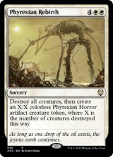 Phyrexian Rebirth 【ENG】 [ONC-White-R]