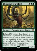 Phyrexian Swarmlord 【ENG】 [ONC-Green-R]