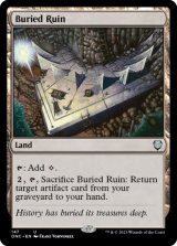 Buried Ruin 【ENG】 [ONC-Land-U]