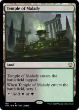 Temple of Malady 【ENG】 [ONC-Land-R]