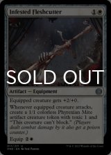 Infested Fleshcutter 【ENG】 [ONE-White-U]