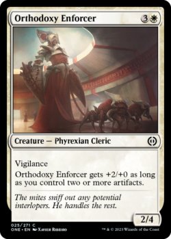 Photo1: Orthodoxy Enforcer 【ENG】 [ONE-White-C]