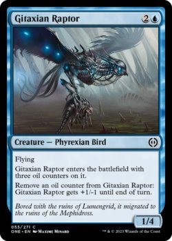 Photo1: Gitaxian Raptor 【ENG】 [ONE-Blue-C]