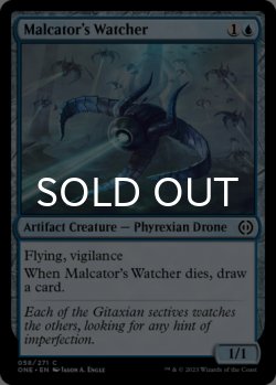 Photo1: Malcator's Watcher 【ENG】 [ONE-Blue-C]