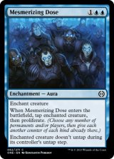Mesmerizing Dose 【ENG】 [ONE-Blue-C]