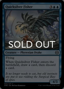 Photo1: Quicksilver Fisher 【ENG】 [ONE-Blue-C]