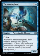 Thrummingbird 【ENG】 [ONE-Blue-U]