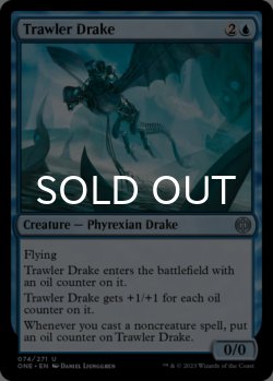 Photo1: Trawler Drake 【ENG】 [ONE-Blue-U]