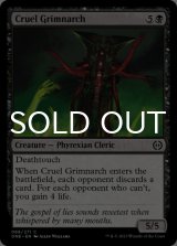 Cruel Grimnarch 【ENG】 [ONE-Black-C]