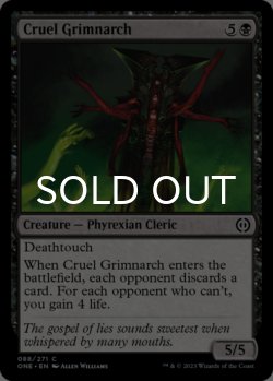 Photo1: Cruel Grimnarch 【ENG】 [ONE-Black-C]