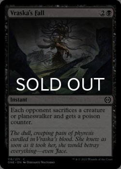 Photo1: Vraska's Fall 【ENG】 [ONE-Black-C]