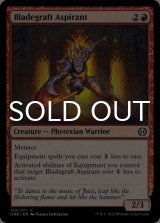 Bladegraft Aspirant 【ENG】 [ONE-Red-C]