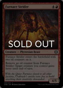 Photo1: Furnace Strider 【ENG】 [ONE-Red-C]