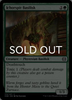 Photo1: Ichorspit Basilisk 【ENG】 [ONE-Green-C]