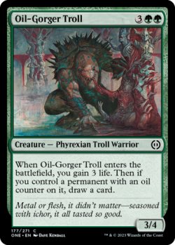 Photo1: Oil-Gorger Troll 【ENG】 [ONE-Green-C]
