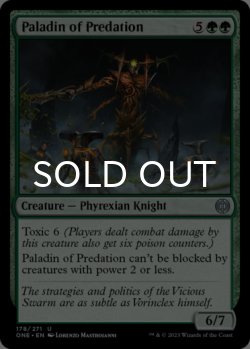 Photo1: Paladin of Predation 【ENG】 [ONE-Green-U]