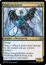 Voidwing Hybrid 【ENG】 [ONE-Multi-U]