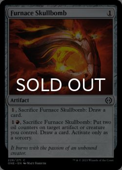 Photo1: Furnace Skullbomb 【ENG】 [ONE-Artifact-C]